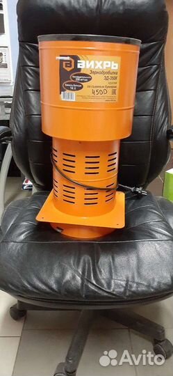 Зернодробилка, сварочные аппараты затеняющие сетки