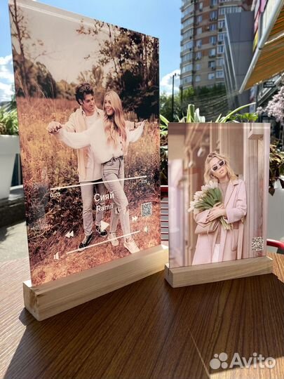 Постер на праздник