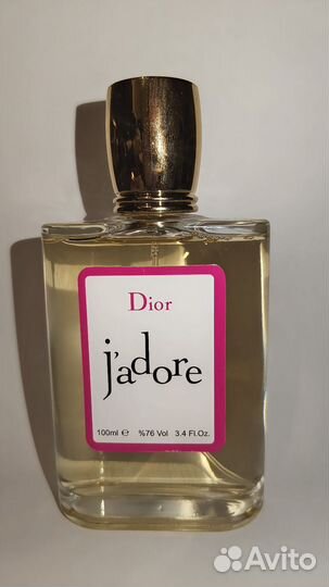 Dior. J'adore. Парфюмерная вода (Турция)