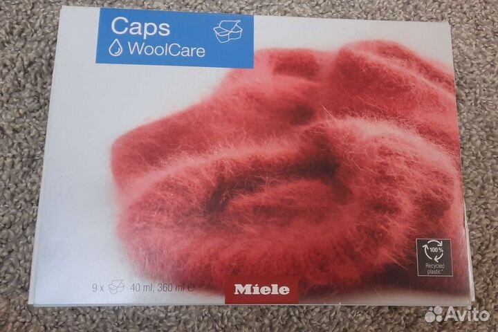 Miele WoolCare капсулы для стирки шерсти