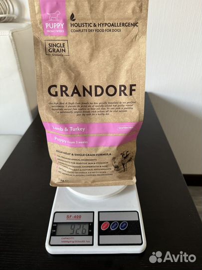 Корм для собак grandorf