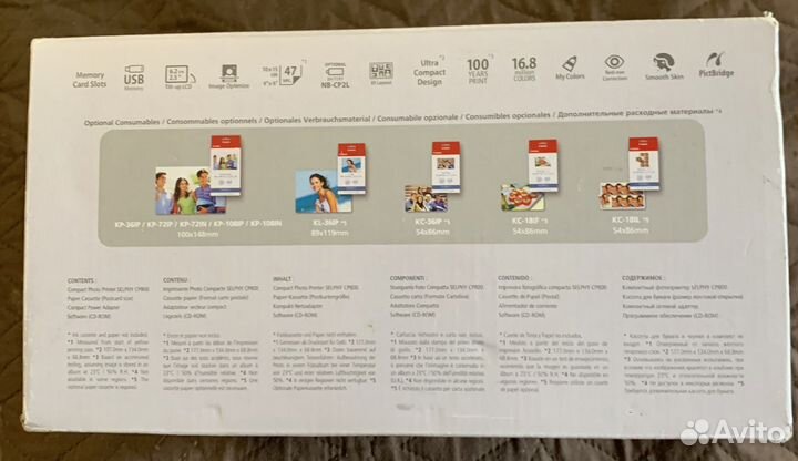 Принтер canon cp 800