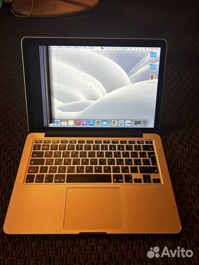 Macbook pro 13 late 2013