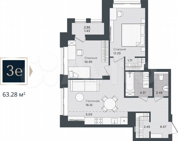 3-к. квартира, 63,3 м², 9/24 эт.