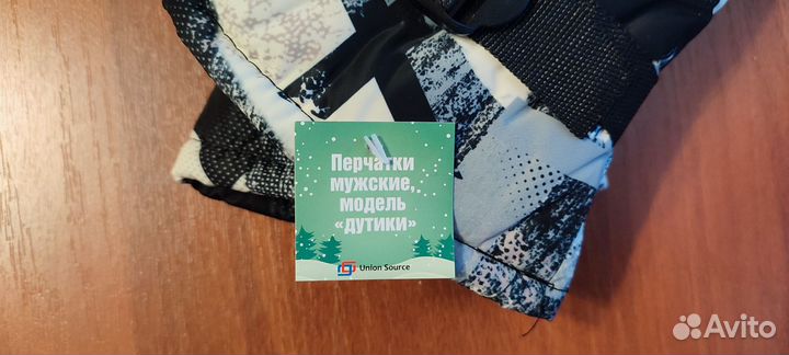 Перчатки мужские зимние новые