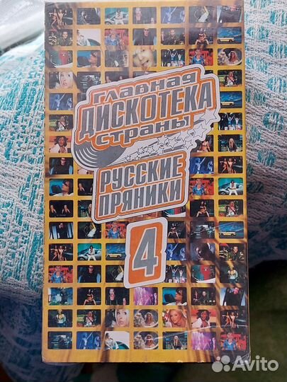 Продам кассеты студии Impuls