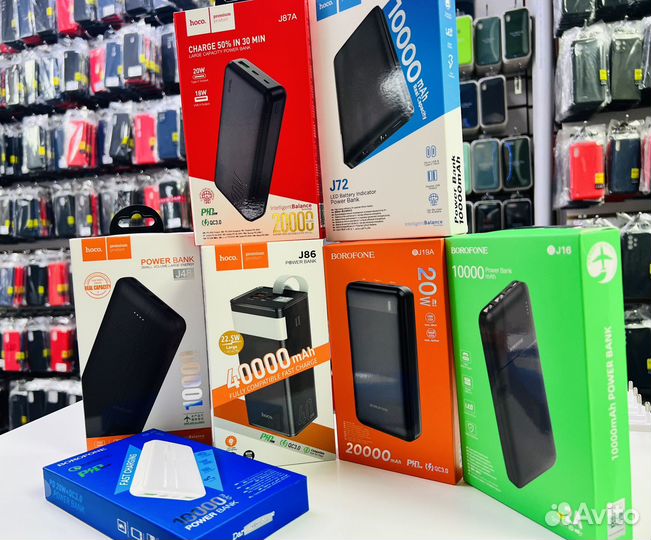 Аксессуары для мобильных оптом