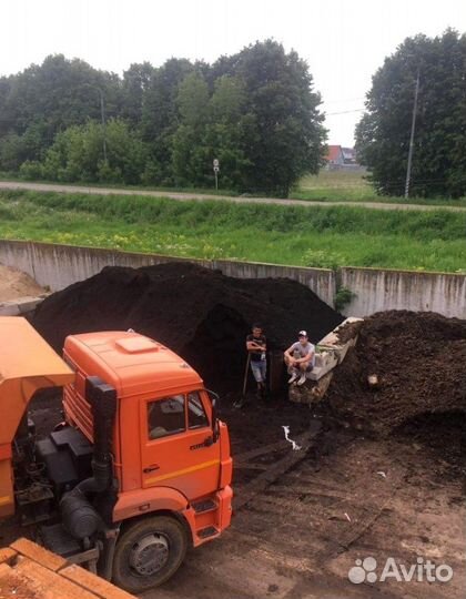 Чернозем в мешках и навалом
