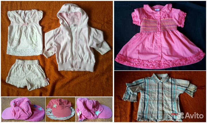 Одежда пакетом на лето 86-92(18-24 мес)