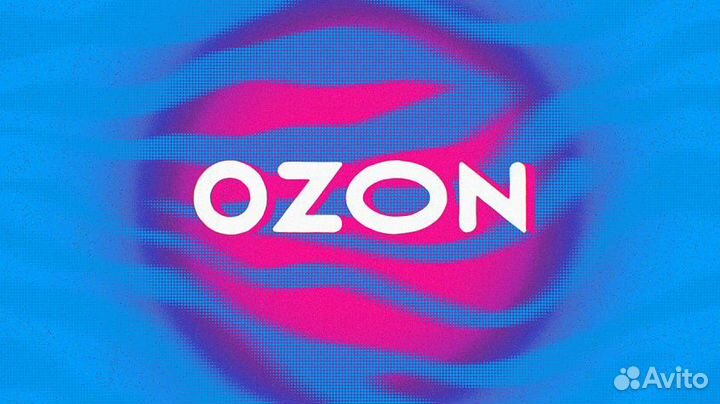 Работа на новом складе ozon