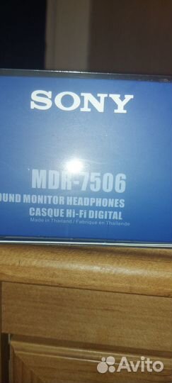 Наушники sony MDR-7506