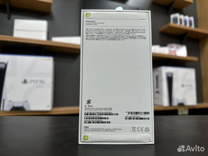 iPhone 14 Pro, 256 ГБ