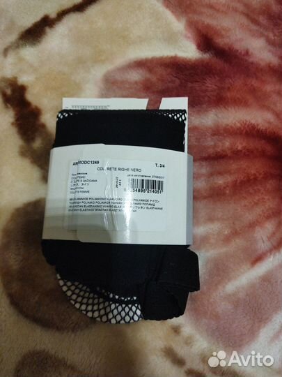 Колготки calzedonia