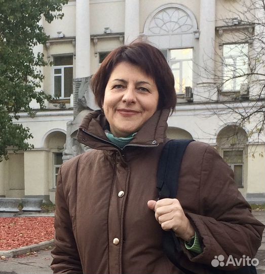 Гид экскурсовод