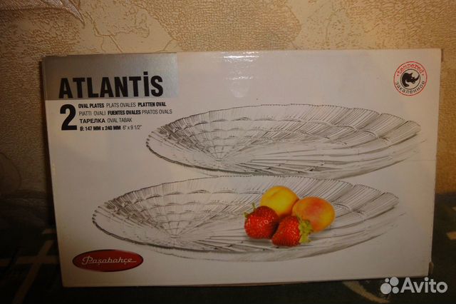 Тарелка салатная