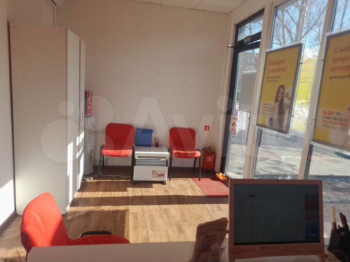 Свободного назначения, 15 м²