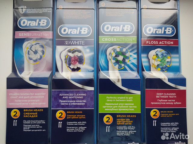 Насадки для зубной щетки Braun Oral-B оригинал