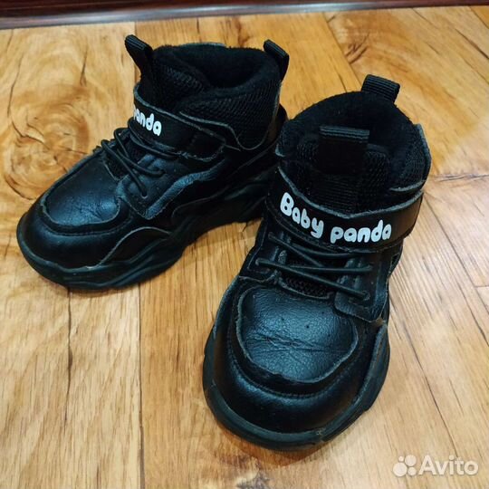 Ботинки для мальчика