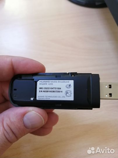 3G модем Huawei E3131 (МТС коннект 420s)