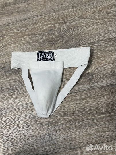 Защита паха