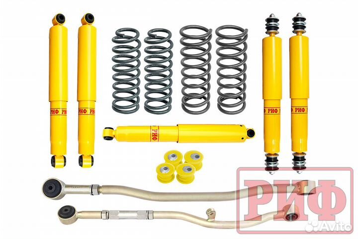 Лифт-комп риф Nissan Patrol Y61 2000+ лифт 150 мм