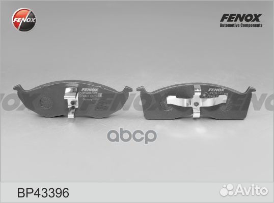 Колодки тормозные chrysler 300M/voyager/dodge C