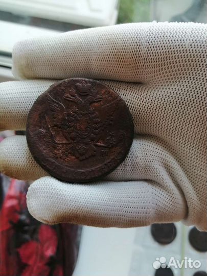 5 копеек1771г Екатерина2