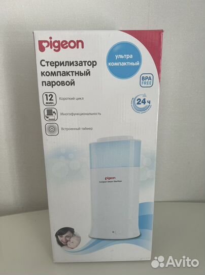 Паровой стерилизатор для бутылочек pigeon