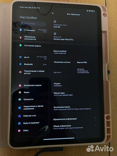 Планшет Xiaomi Mi Pad Pro(2021) 6/256