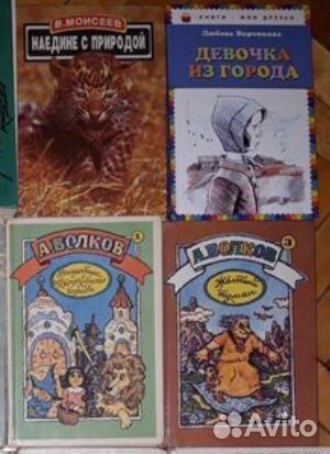 Дошкольники, Младший шк. возраст