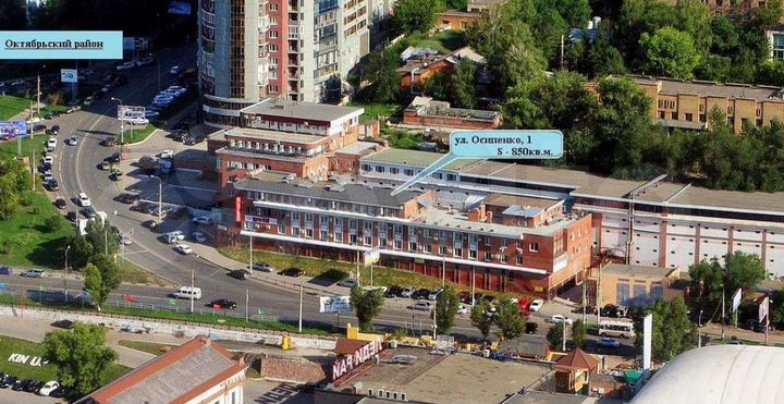 Офисы в центре города на Лесной, 850 м²