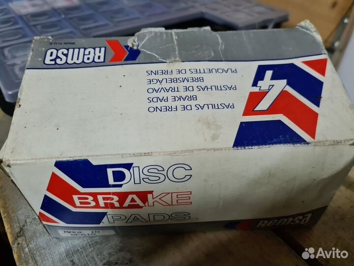 Комплект тормозных колодок Remsa 028630