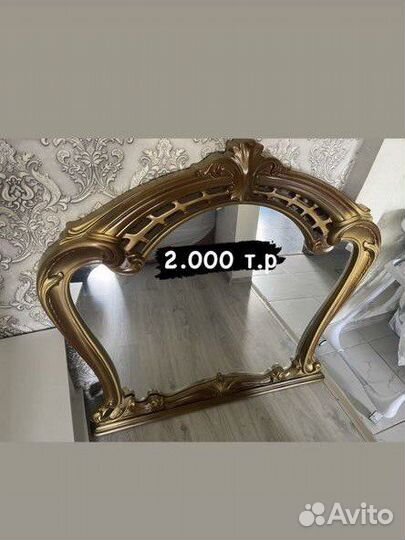 Женские вещи пакетом 42 44