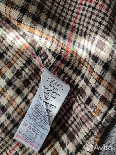 Рубашка Next 2-3 года + 3 в подарок