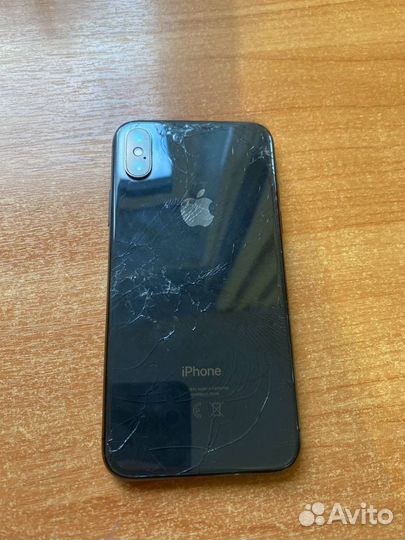 iPhone X, 256 ГБ