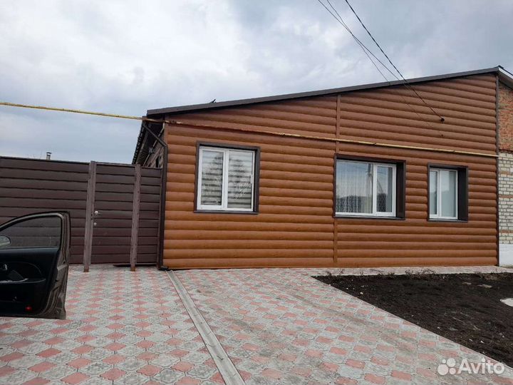 Строительство