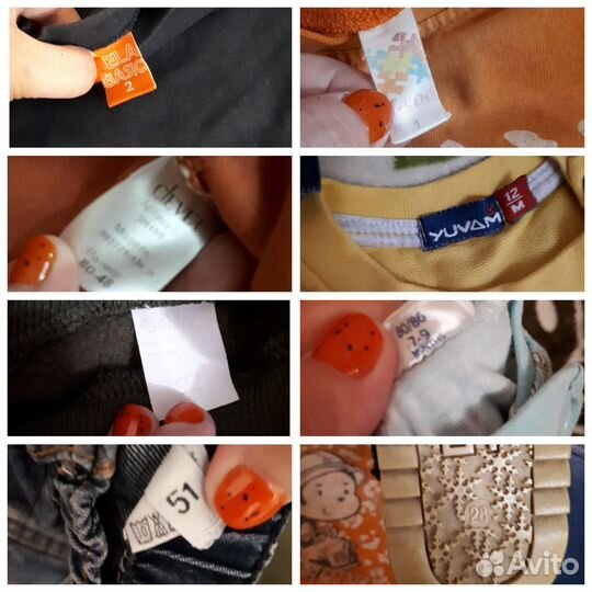 Вещи, обувь, шапки на мальчика 74-104