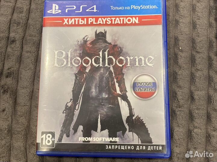 Игра для приставки