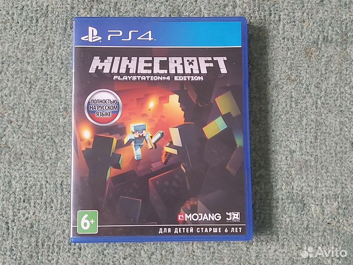 Minecraft ps4