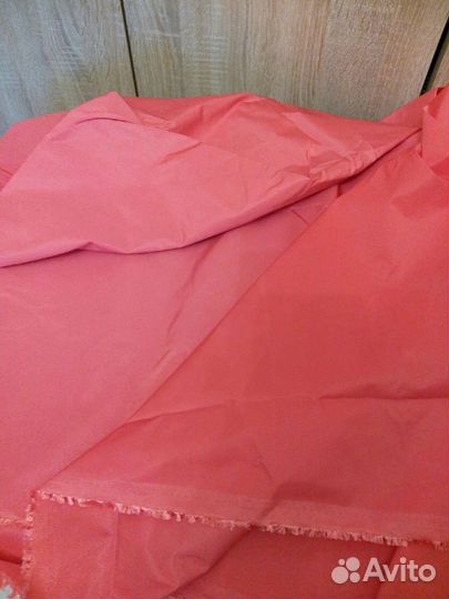 Ткань плащевка