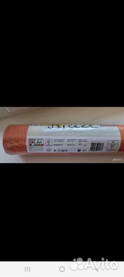 Обои остатки