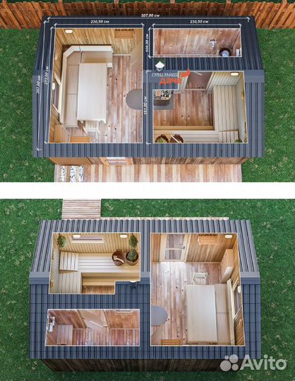 Проект каркасной бани