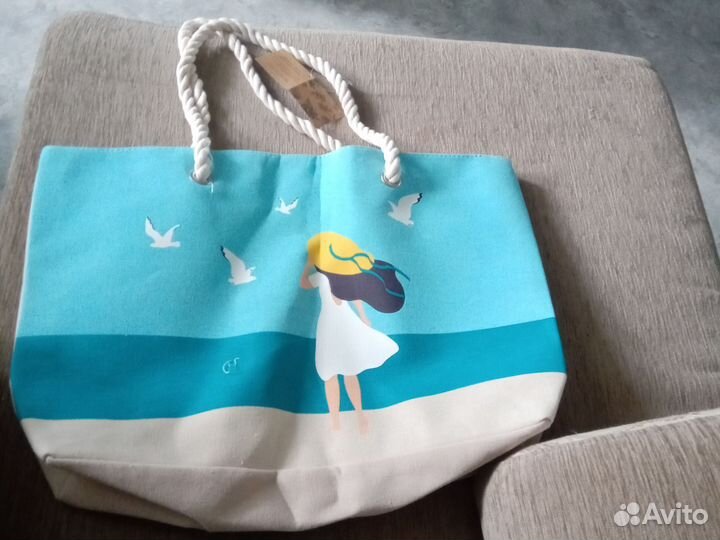 Cумка пляжная