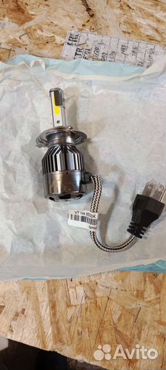 Светодиодная лампа для авто