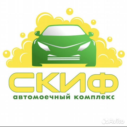 Администратор