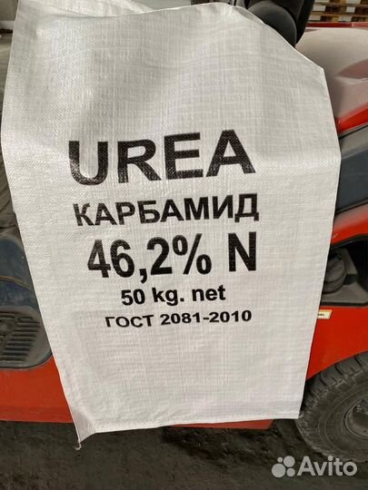 Карбамид марка А,Б. (Мочевина), 50кг