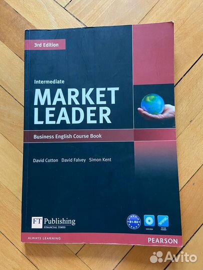 Книга Market Leader 3rd edition