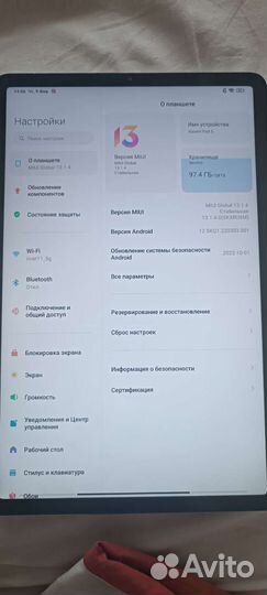 Xiaomi mi pad 5