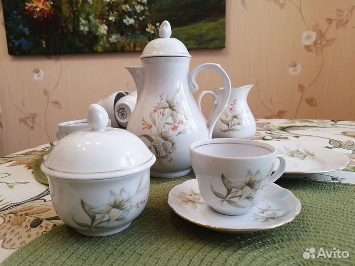 Кофейный сервиз Kahla