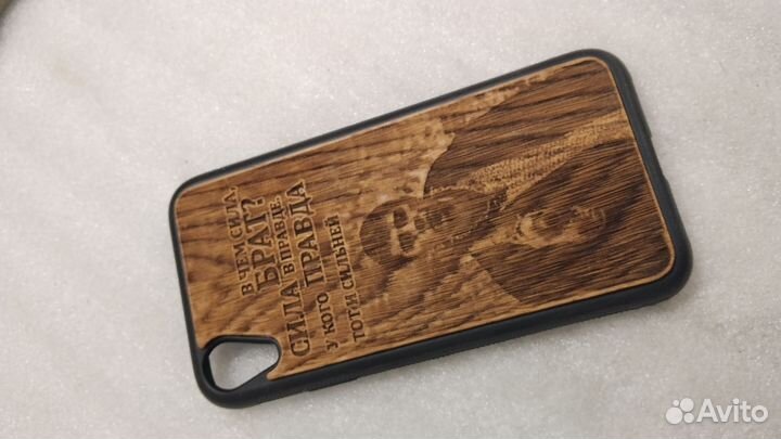 Чехол на iPhone xr (заказ)